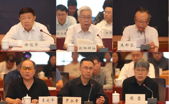 罗永章教授受邀参加清华大学理学院周光召先生追思会