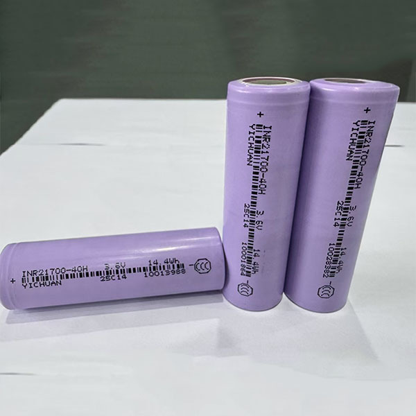 INR21700H-4000mAh
