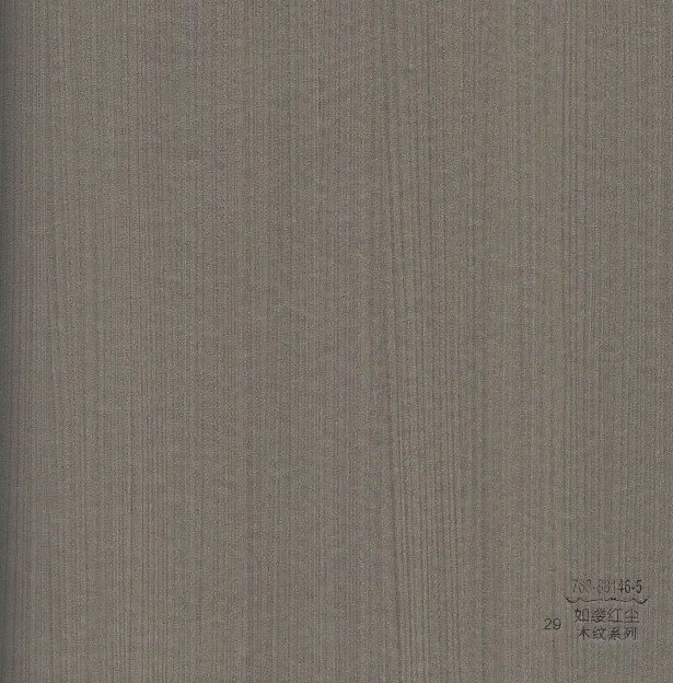 HQPVC-29