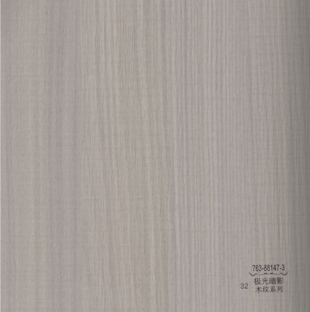 HQPVC-32