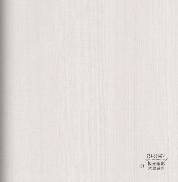 HQPVC-31