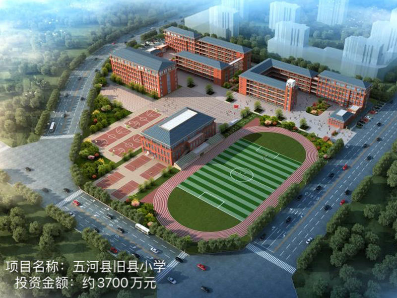 五河縣舊縣小學(xué)