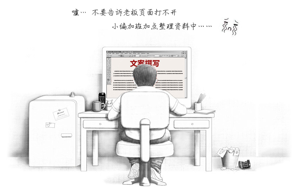 信誠(chéng)