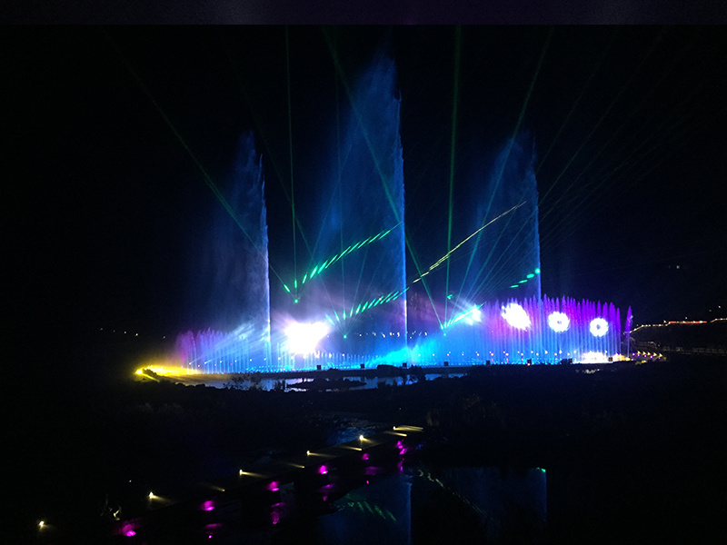 Huangguoshu Music Fountain Project