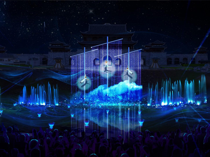 Musical Fountain