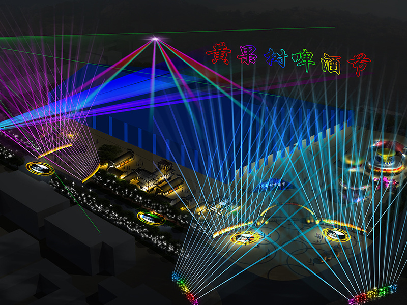 Digital Water Curtain Project