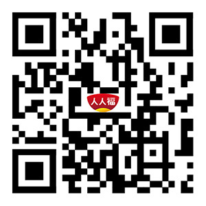 移動(dòng)端