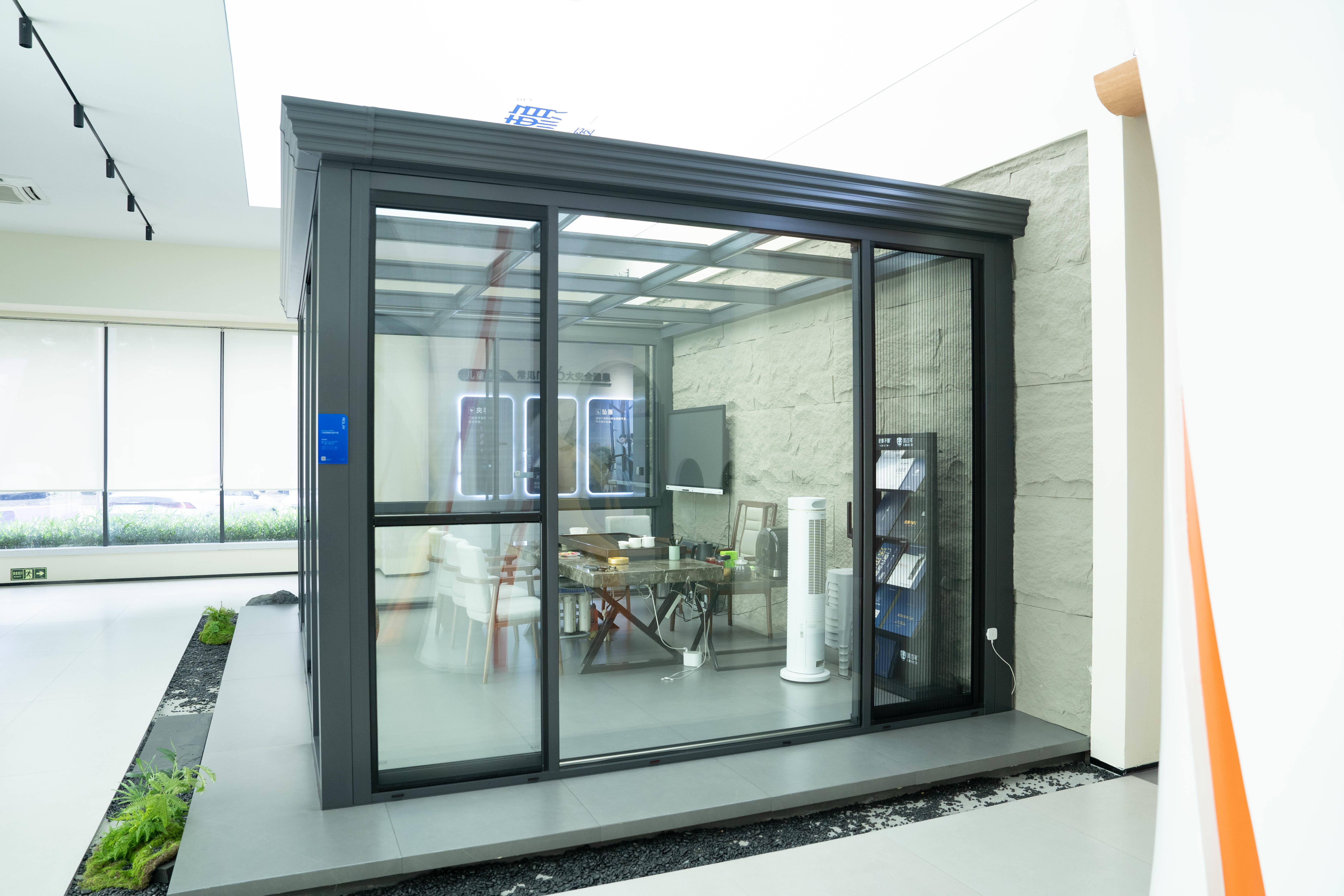 Rolay AT3 Ultra Safe Lifting Sliding Window Door Rolay AT3 Ultra Safe Lifting Sliding Window Door
