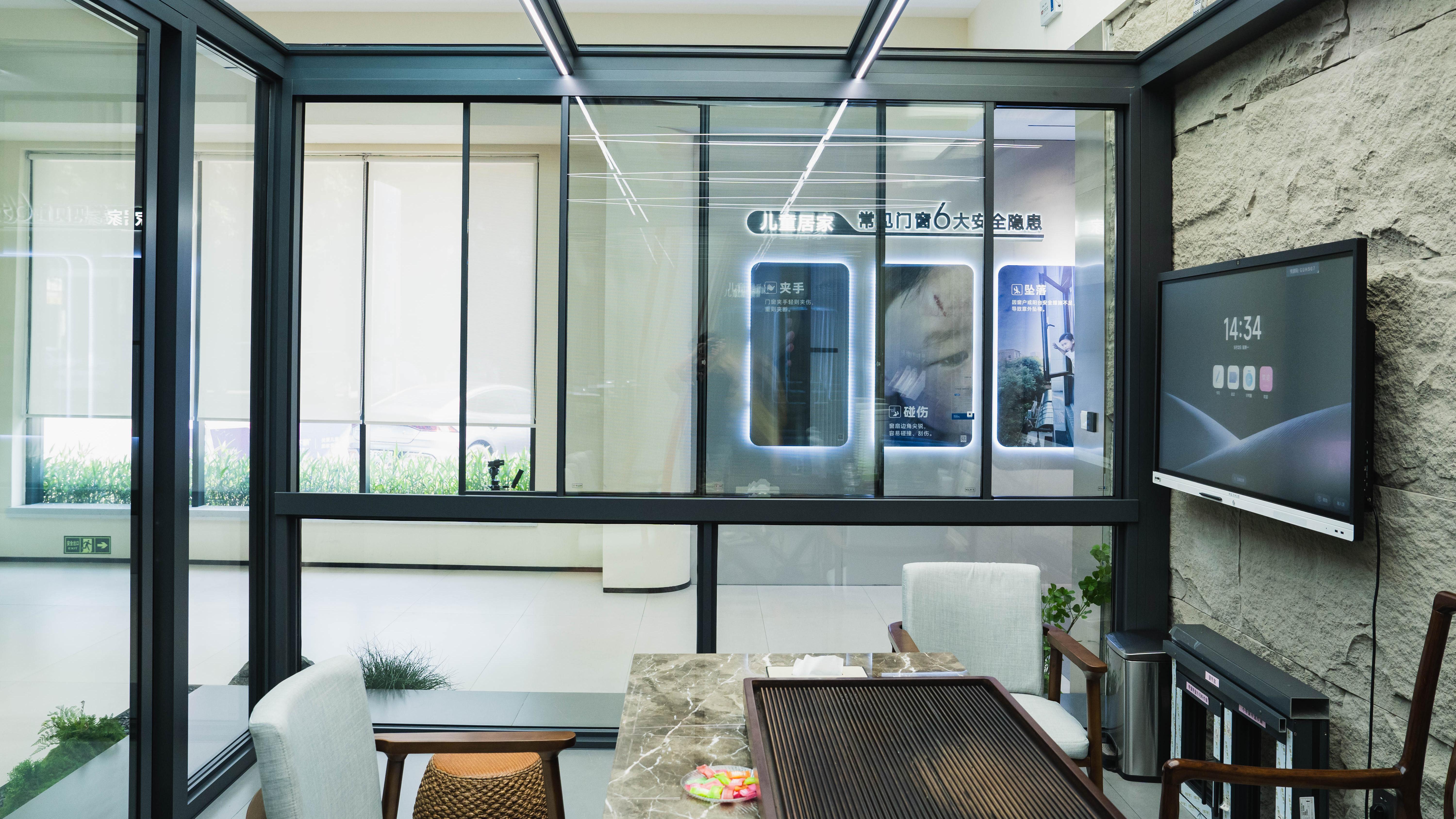 Rolay T39 Slim Panoramic Sliding Window Rolay T39 Slim Panoramic Sliding Window