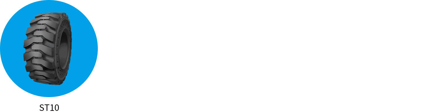 伸縮臂實(shí)心輪胎