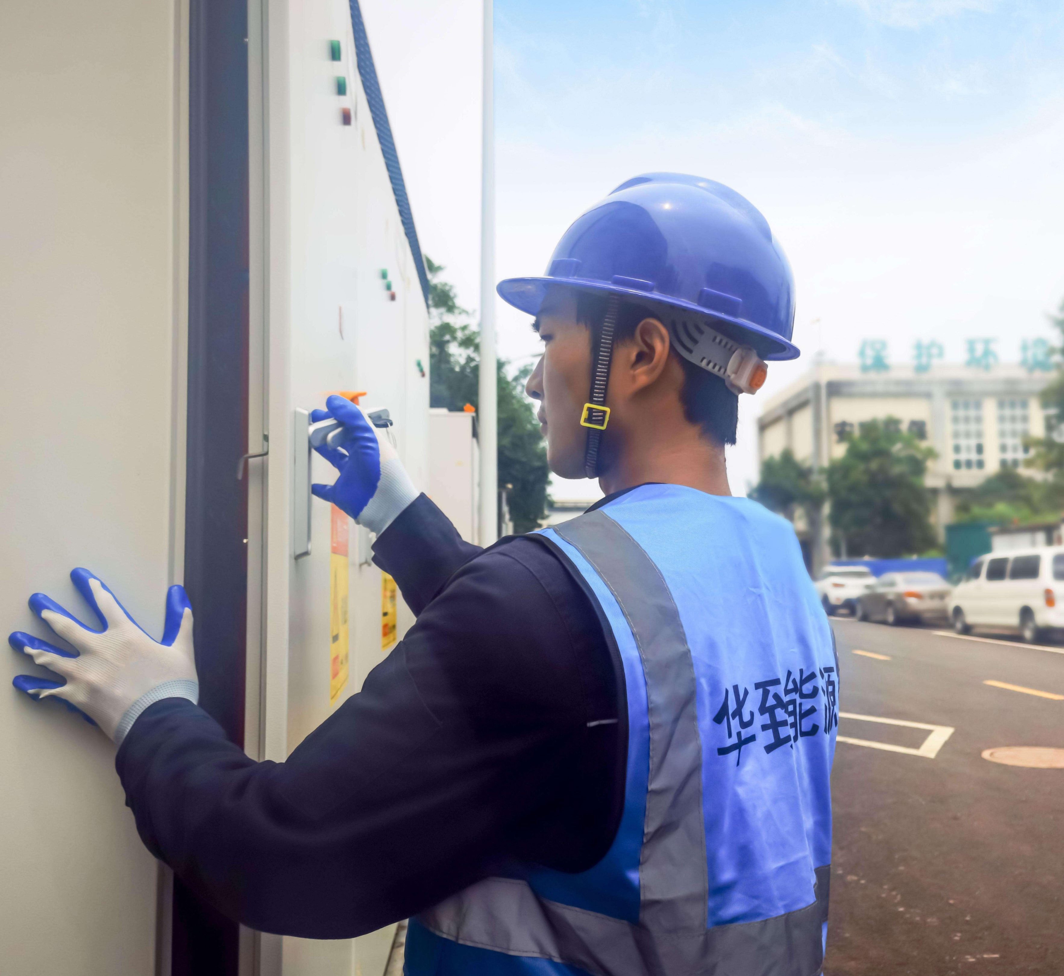 Embrace the peak summer to protect profits and ensure safety with professionalism | Huazhi Energy launches the 2024 annual health check-up special service for power plants