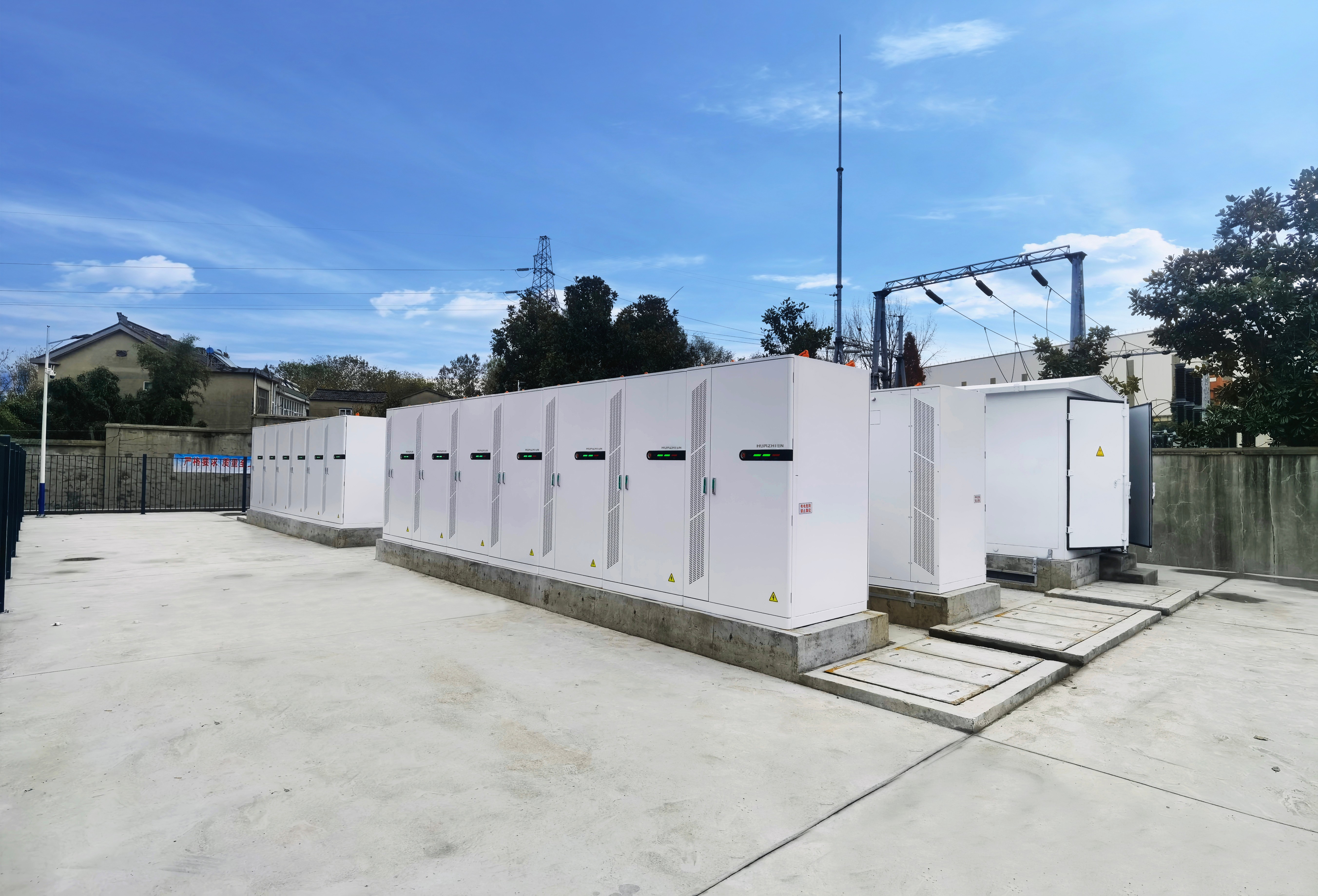 江苏扬州 某造船厂5MW/10MWh储能项目