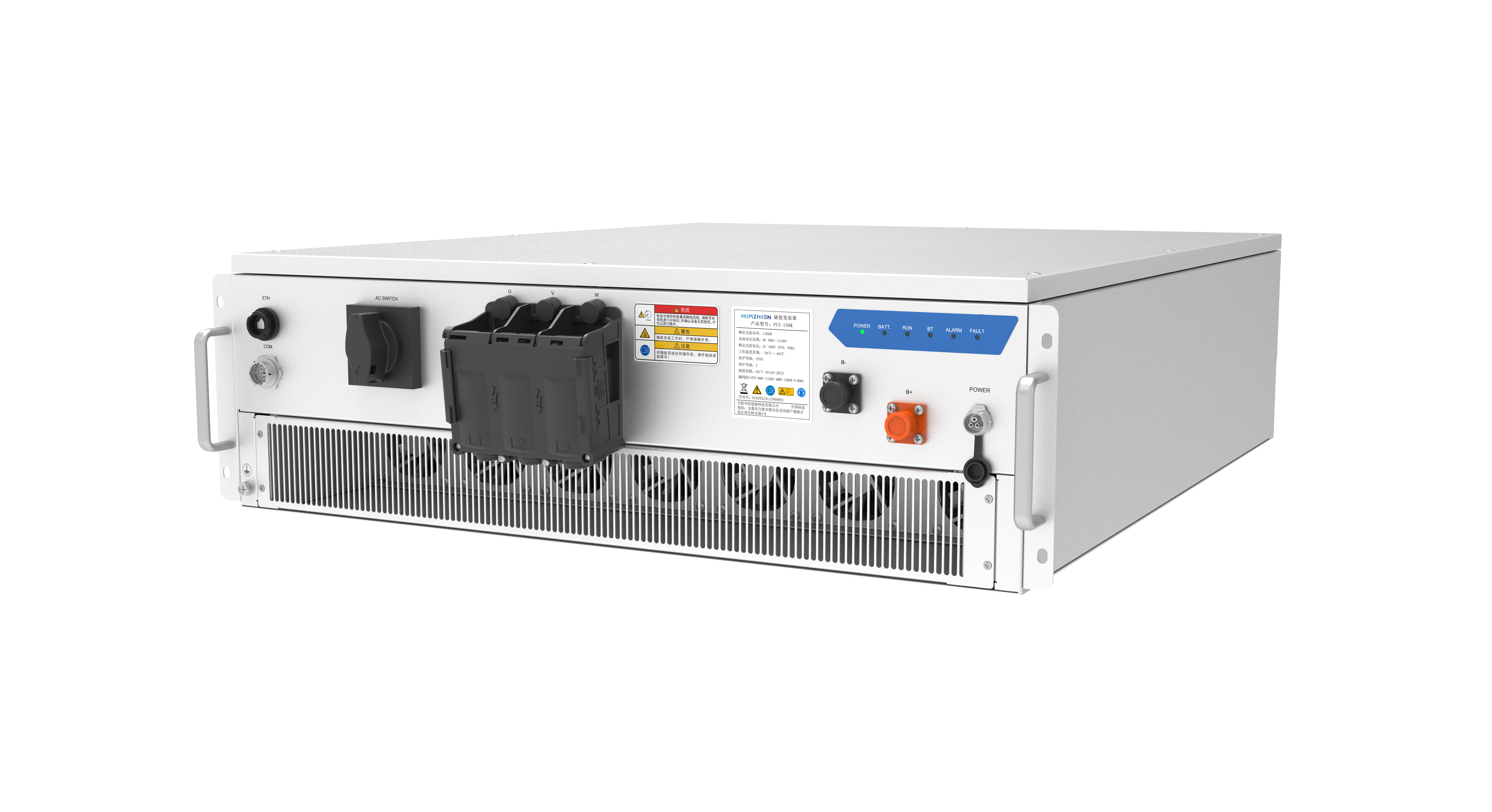 PCS模块化储能变流器 PCS模块化储能变流器
