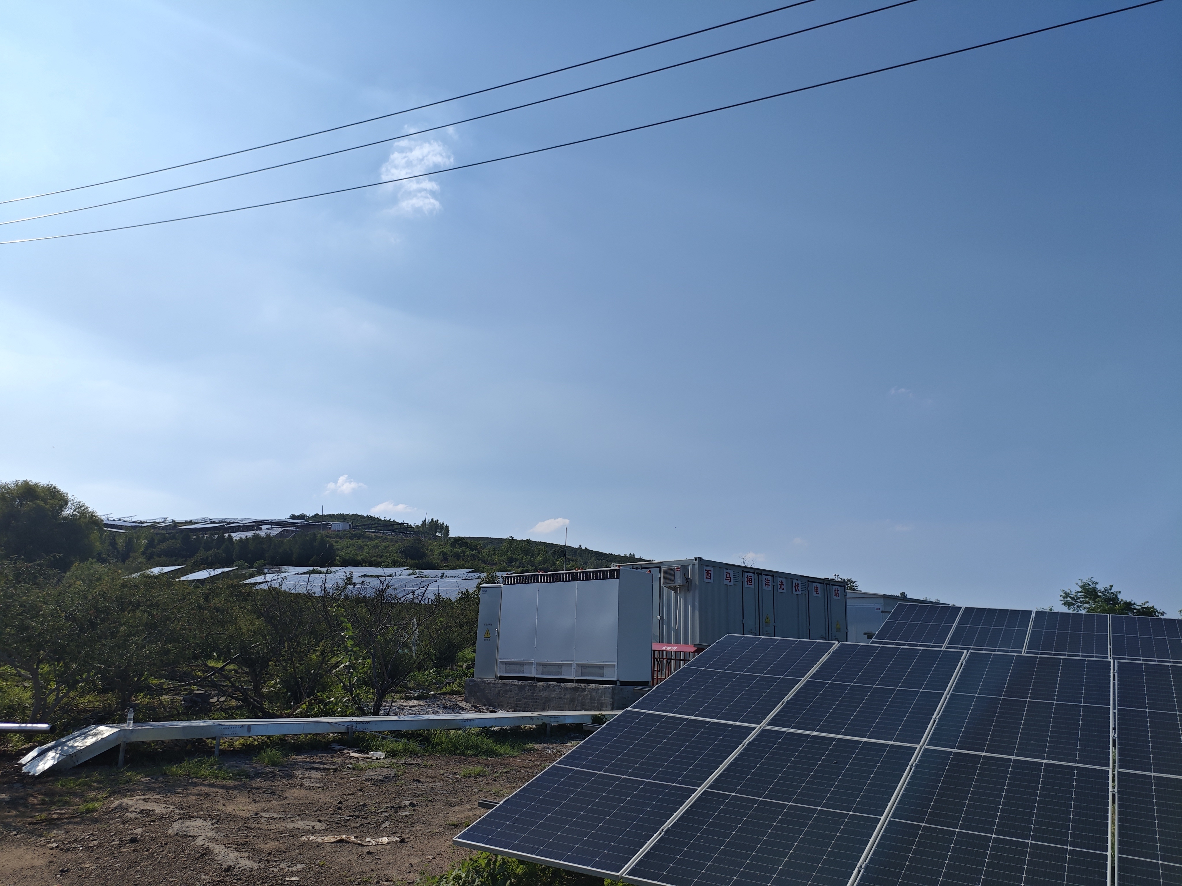 Shandong,China 300kW/645kWh Shandong,China 300kW/645kWh
