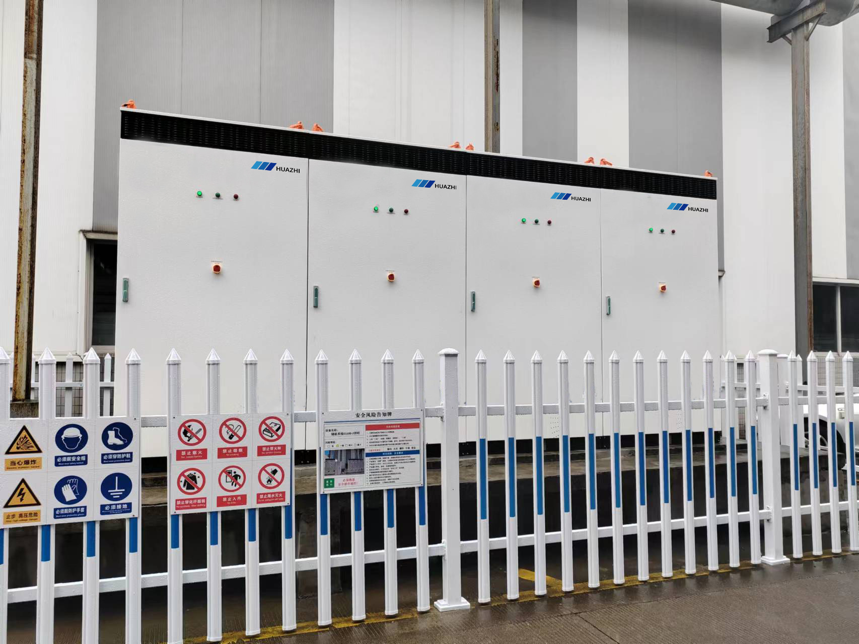 宁波某注塑机生产商600kW/1290kWh企业用户侧储能项目