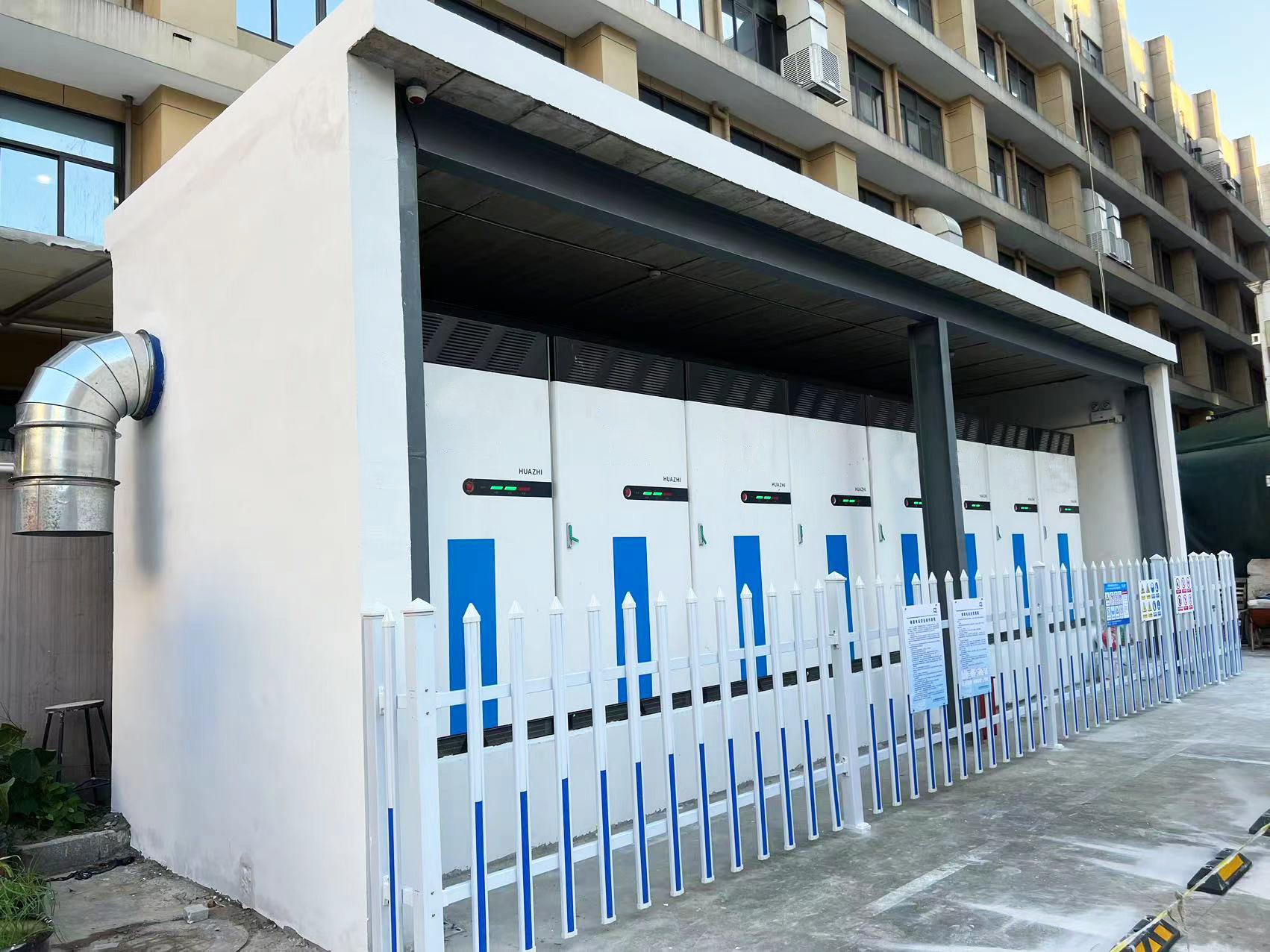 浙江温州 某实业公司1MW/2.064MWh储能项目