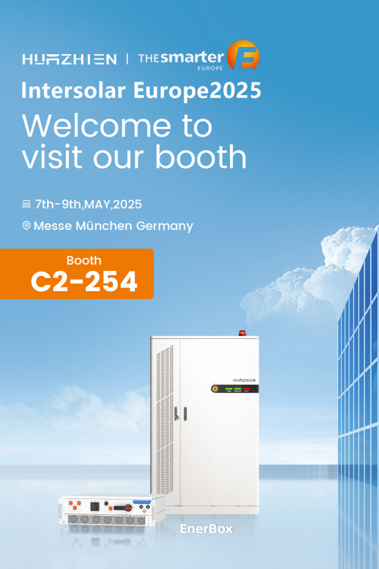 Invitation — Welcome to Intersolar Europe 2025