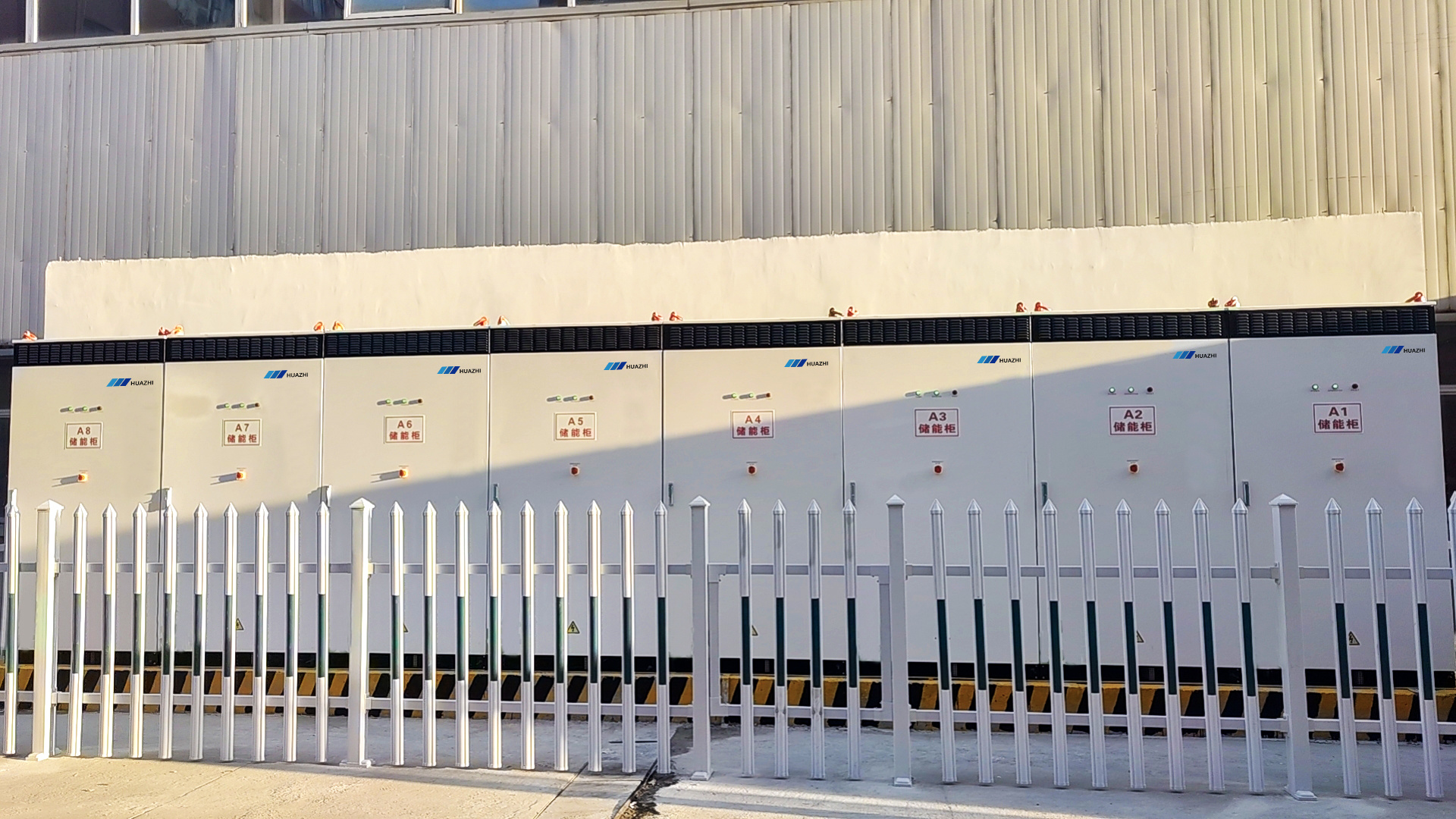 温州某金属加工厂800kW/1720kWh企业用户侧储能项目