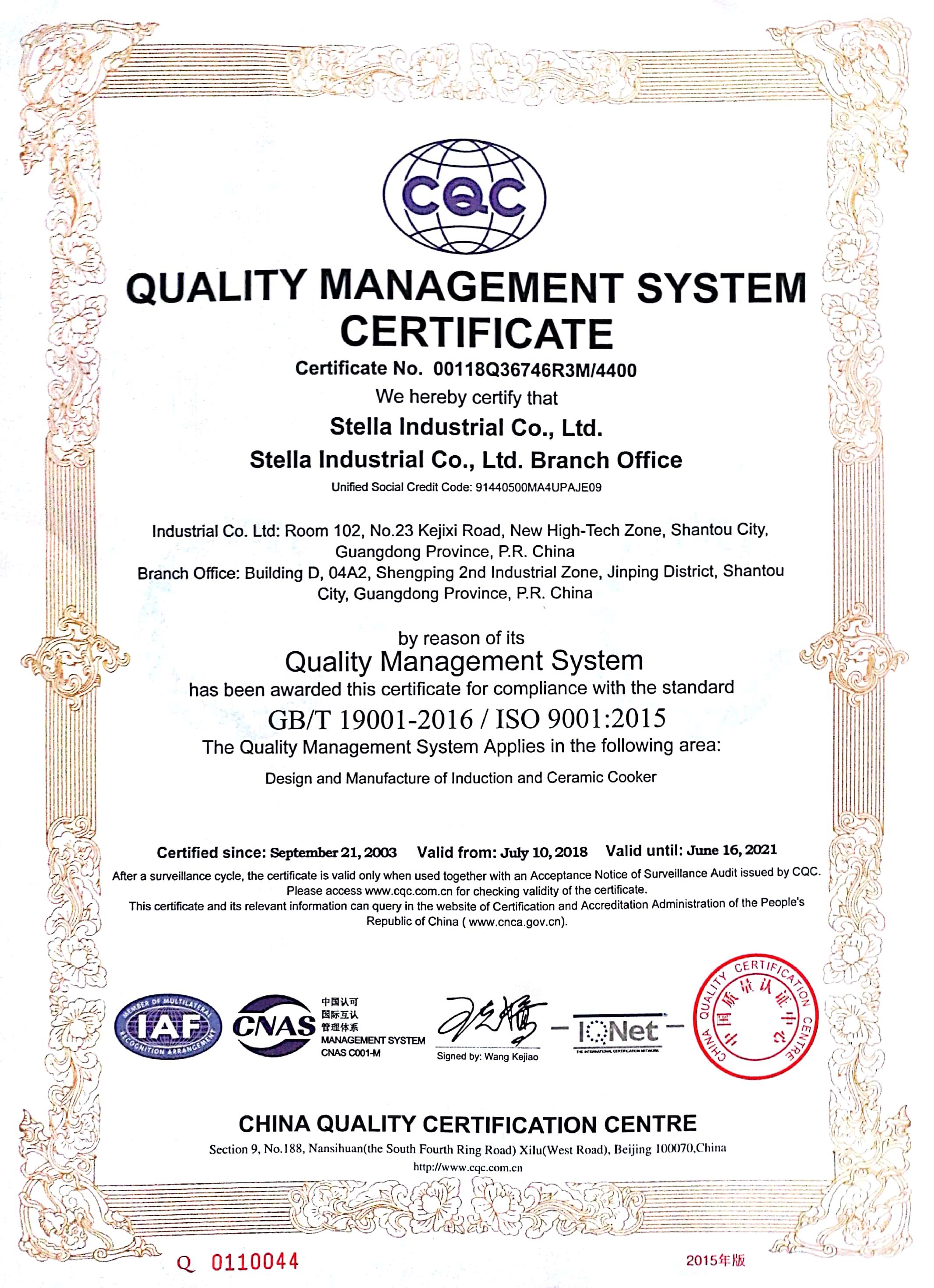 ISO 9001-2015