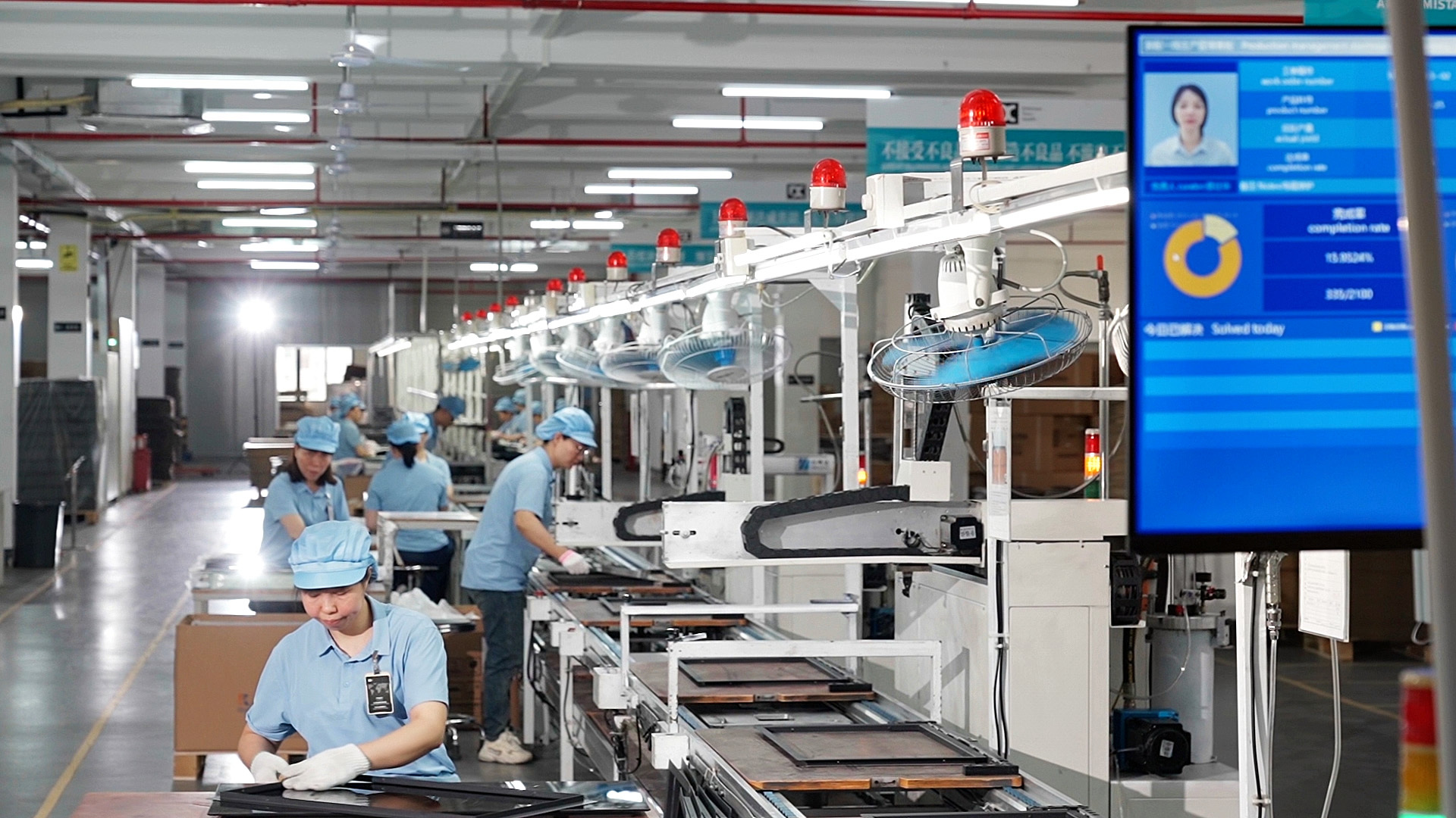 Production workshop