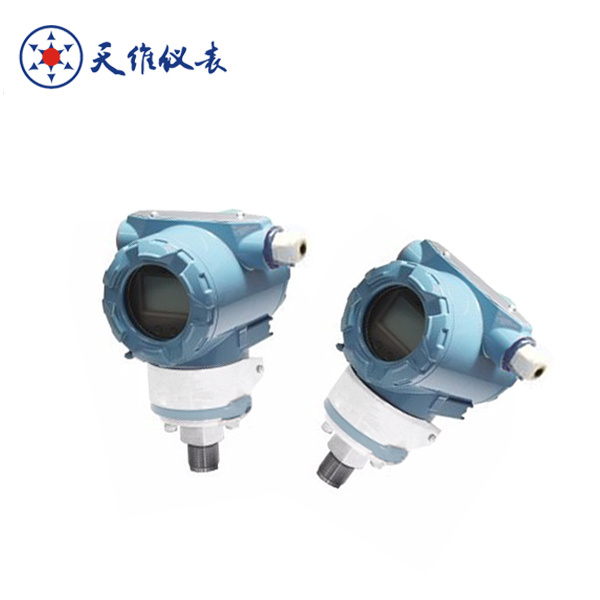 TW51智能高精度壓力變送器