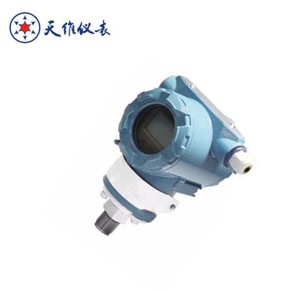 TW59智能壓力變送器