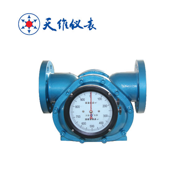 三轉(zhuǎn)子流量計