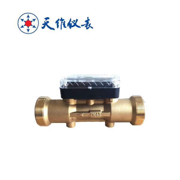 超聲波水表