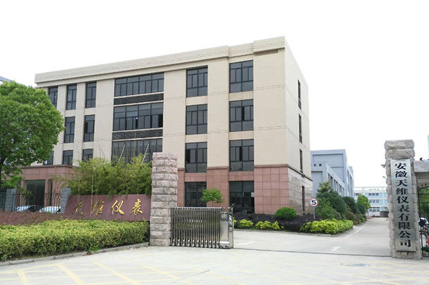 廠區(qū)廠貌