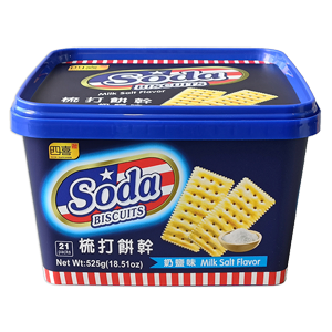 Cookie Containers