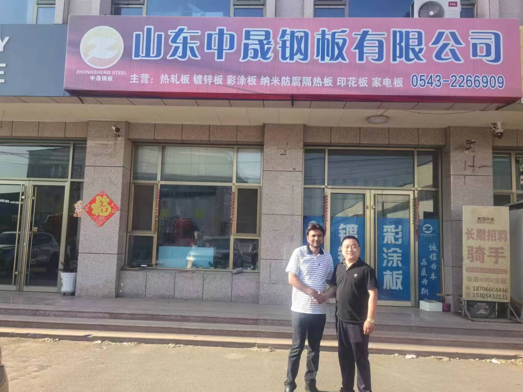 厂容厂貌 厂容厂貌