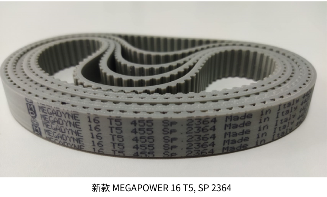 Quality improvement without price increase-McGowdy MEGAPOWER series new wire stripper belt shock strikes