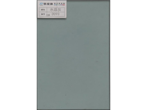Crystal Gray
