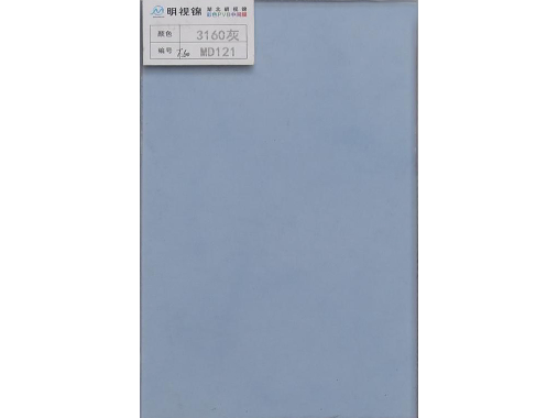 3160 gray