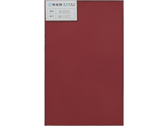 Cinnabar Red