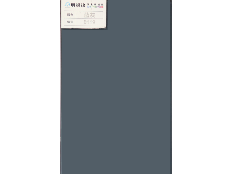 Blue-gray