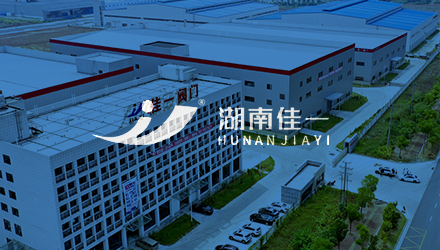 湖南佳一：打造閥門(mén)制造業(yè)的國(guó)際品牌