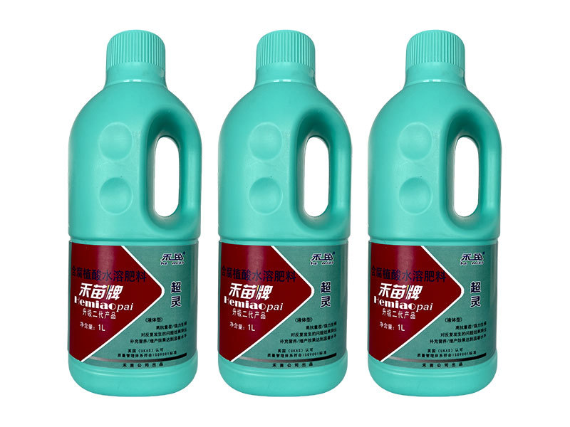 Humic acid-containing water-soluble fertilizers