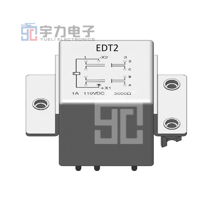 JQX-7817型 -- EDT2平衡力电磁继电器 铁轨继电器