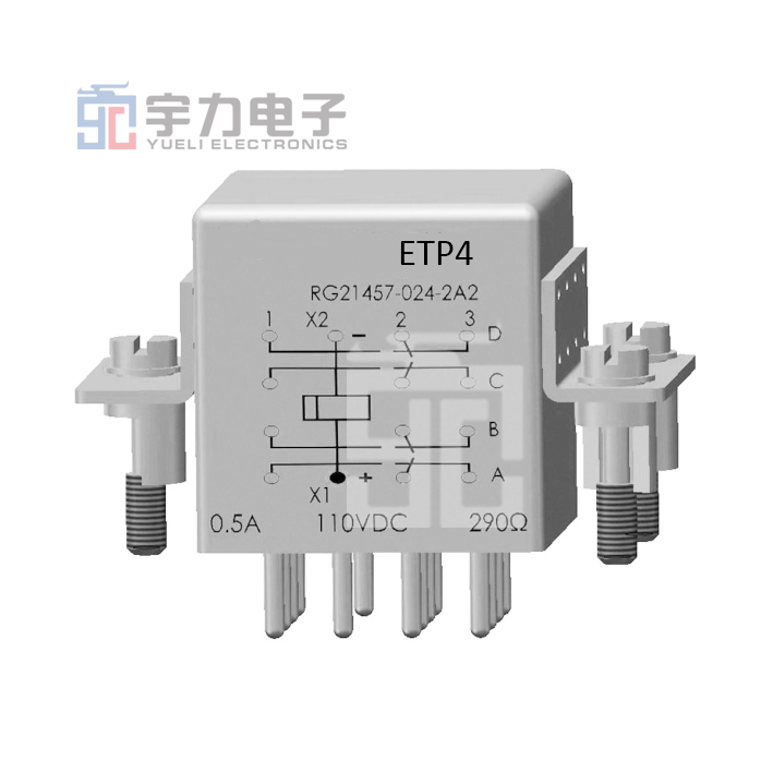 JQX-7303M型 -- ETP4平衡力电磁继电器 铁轨继电器