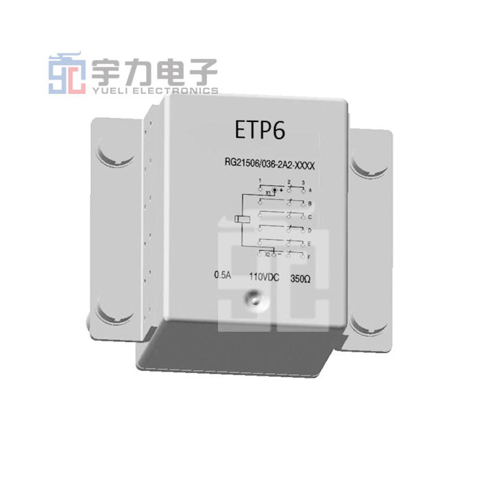 JQX-7811M型 -- ETP6 1H1E平衡力电磁继电器 铁轨继电器