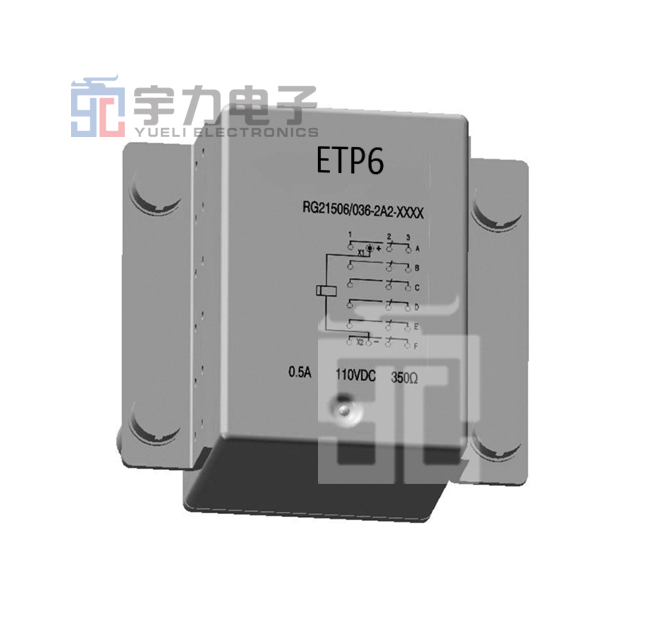 JQX-7811M type -- ETP6 1H1E balanced force electromagnetic relay rail relay