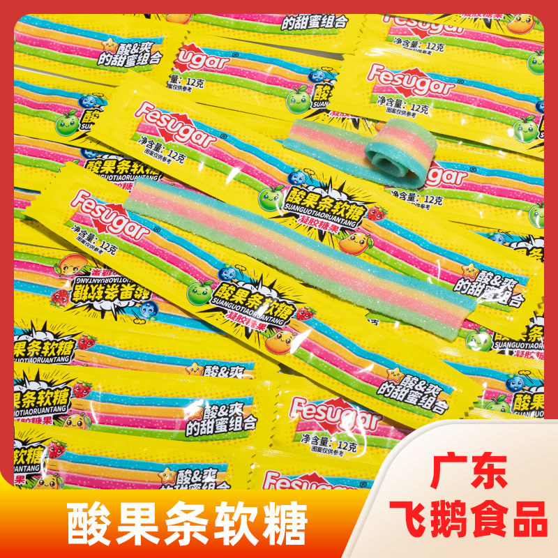 酸果条软糖