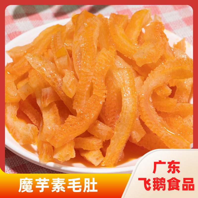 魔芋素毛肚
