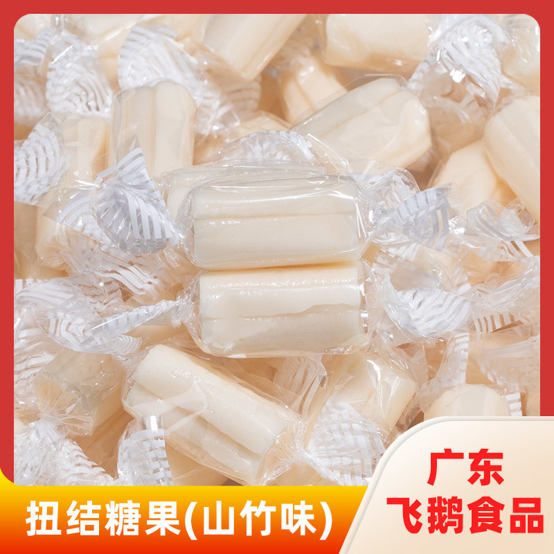 扭结糖果(山竹味)