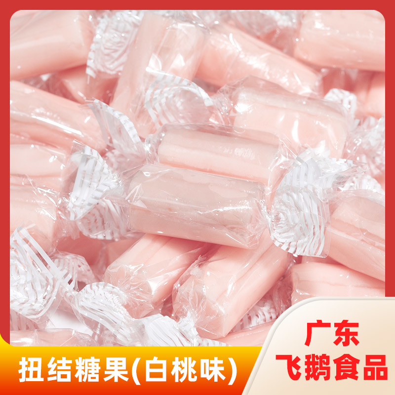 扭结糖果(白桃味)