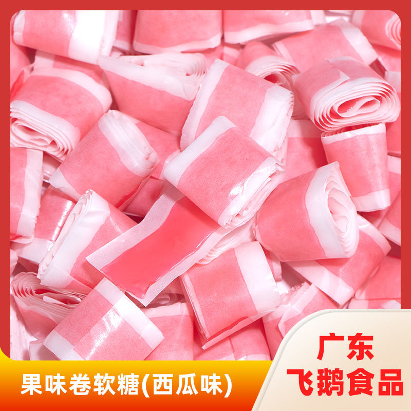 果味卷软糖(西瓜味)
