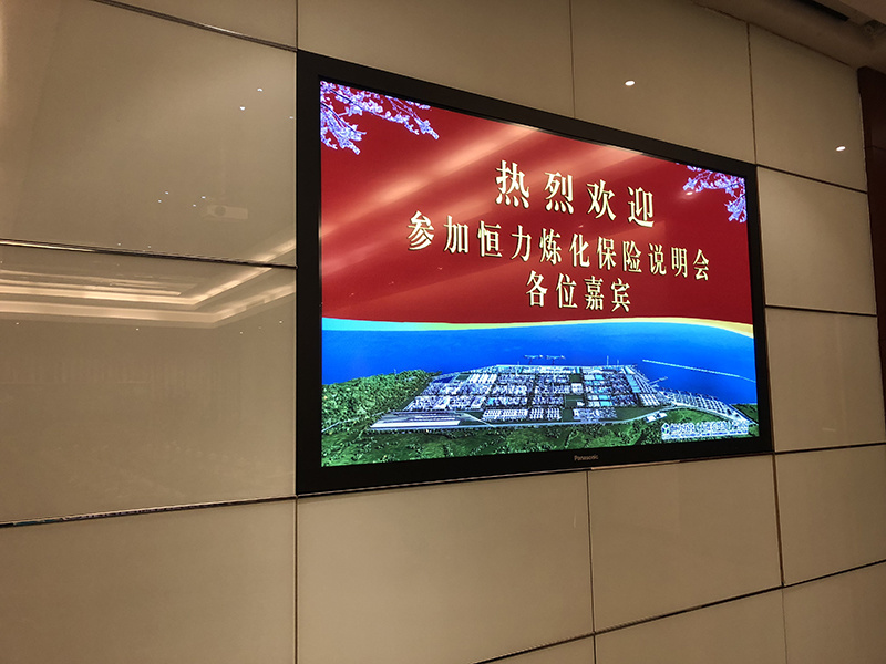 365速发国际保险