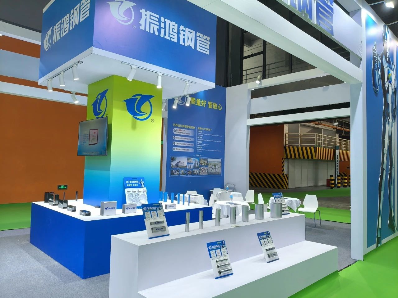 展会回顾 | 振鸿钢管携匠心产品双展联动强势吸睛！