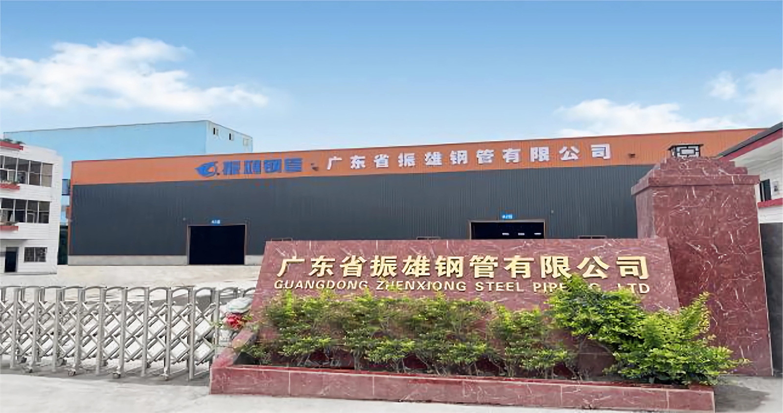 图片名称 图片名称